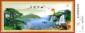 山水画 中国风光