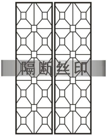 隔断 丝印