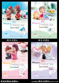 印趣吧本册设计