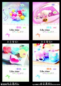 印趣吧本册设计