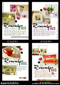 印趣吧本册设计