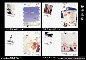 印趣吧本册设计