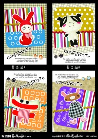 印趣吧本册设计