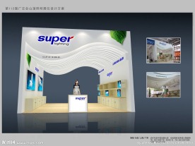 山蒲112届广交会展位设计方案