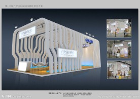 GONGORD_家电设备展位设计方案