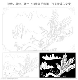 鹏程大展线条图