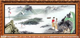 水墨画 山水