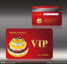 蛋糕店会员卡