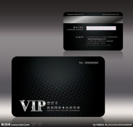 黑色高档会员卡