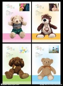 本本设计 本本 新版本本图片