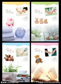 本本设计 本本 新版本本