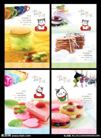 本本设计 本本 新版本本