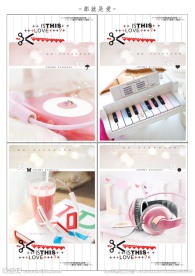 印趣吧本册设计