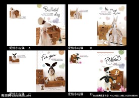 印趣吧本册设计