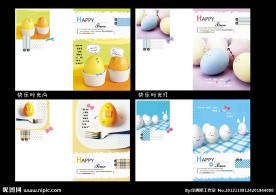 印趣吧本册设计