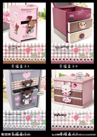 印趣吧本册设计