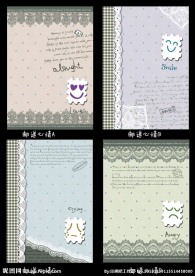 中性本本 封面设计