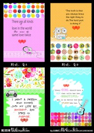 印趣吧本册设计