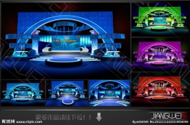 国际纪录片节舞台