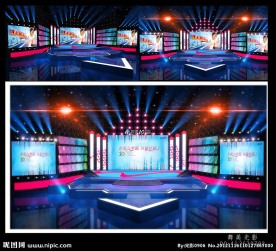 集团10周年年会