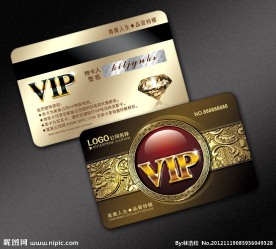 VIP会员卡