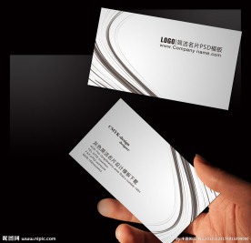 简洁名片设计模板下载