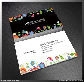 创意名片PSD设计模板下载