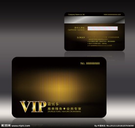 黑色VIP贵宾卡