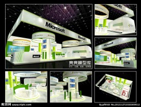 微软展位设计方案