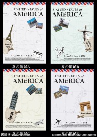 中性本本封面设计 本册封皮