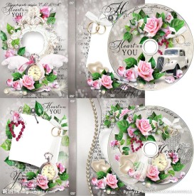 婚庆婚礼DVD光盘和光盘盒设计