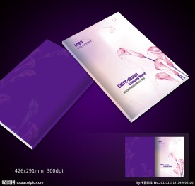 美容画册封面设计模板