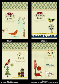 中性本本 封面设计