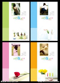 本本设计 本本 新版本本