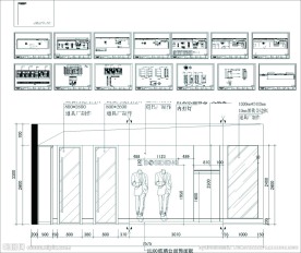 波斯登男装专卖店全套施工图
