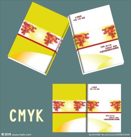 树叶画册封面模板