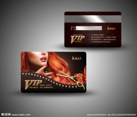 美发 理发 VIP