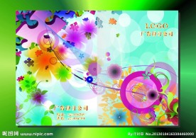 幻彩仙花儿 美容画册封面