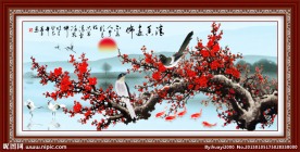 梅花 国画梅