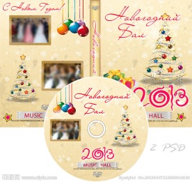 DVD光盘和光盘盒设计图片