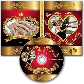 婚庆DVD光盘和光盘盒设计