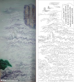 浪淘沙 山水图 国画