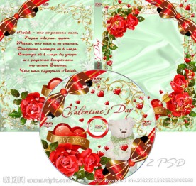 婚庆DVD光盘和光盘盒设计