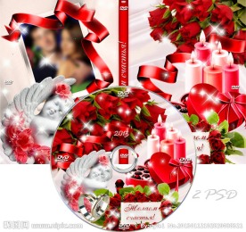 婚庆DVD光盘和光盘盒设计