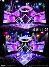 舞美设计 颁奖仪式舞台