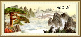 迎客松 国画
