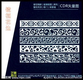 花边边框雕刻雕花图案