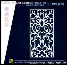 欧式雕花雕刻花形