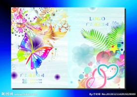 冰蓝雪莲花 封面设计