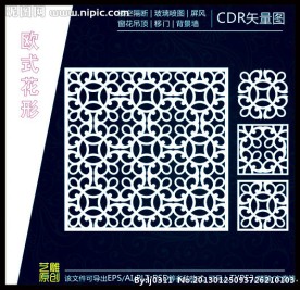 时尚简约欧式雕花雕刻花形